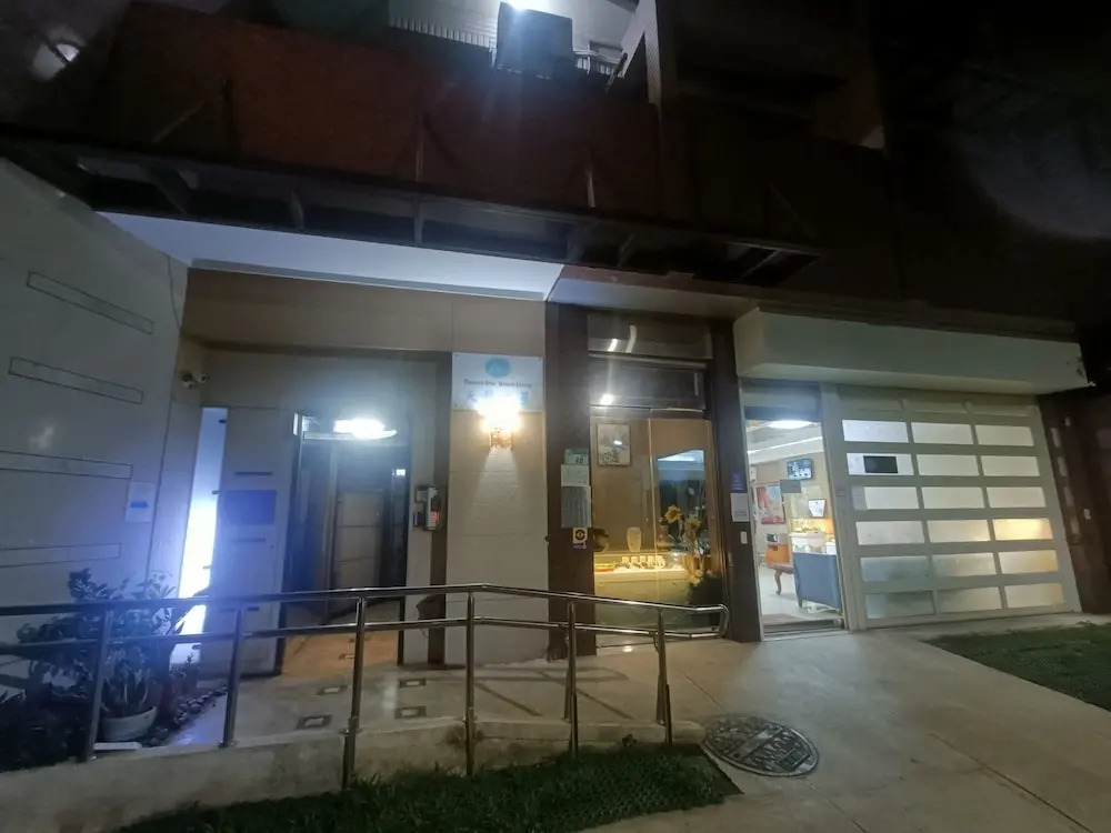 Tianmu Star Urban Living