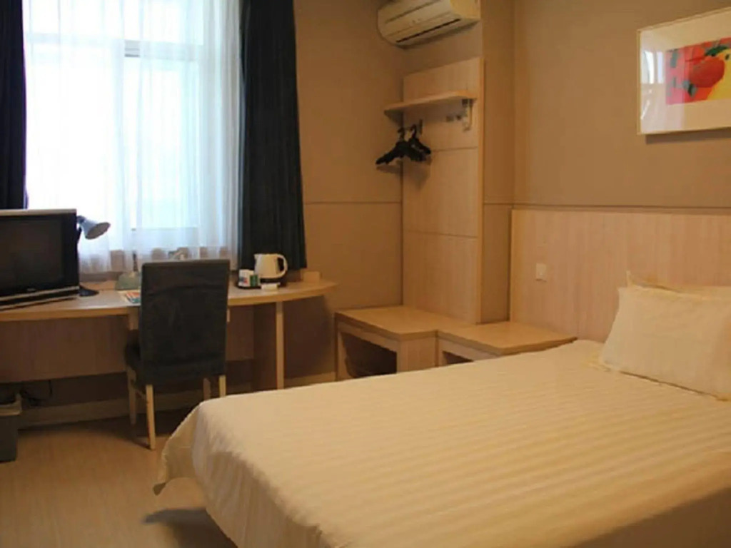 Jinjiang Inn Shanghai Minsheng Rd
