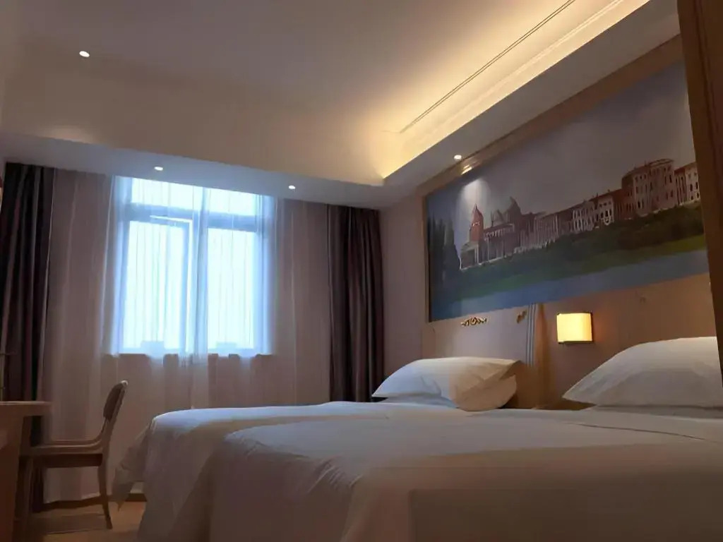 Vienna Hotel Shanghai Hongmei South Road