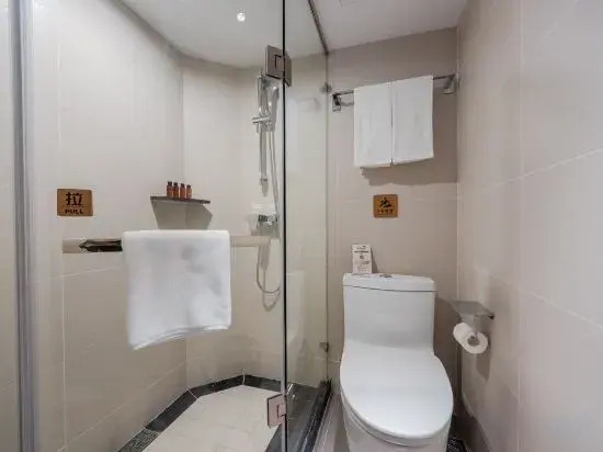 Homeinn Selected Hotel (Shanghai Bund Xintiandi Huaihai Road)