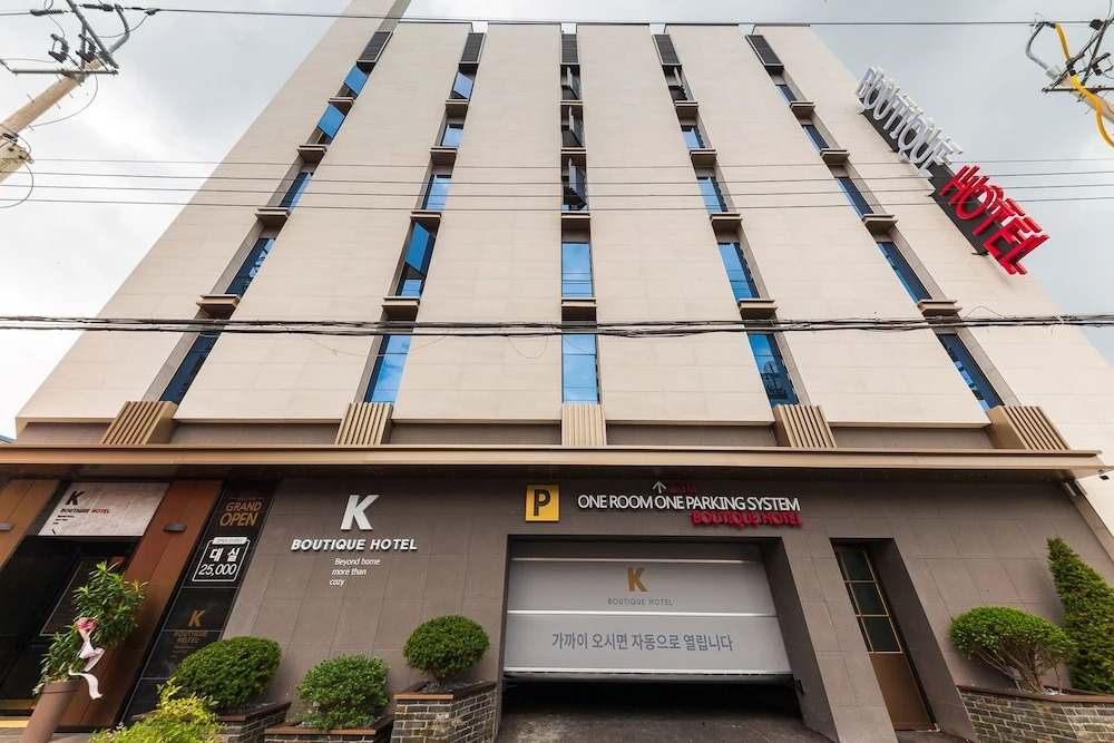Gwangju Sinandong H Avenue Gwangju Sinan Branch (formerly K Hotel)