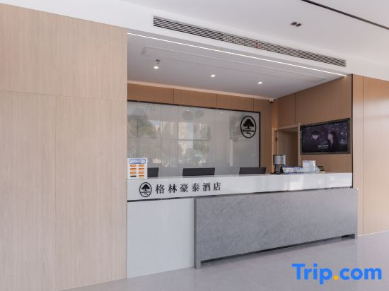 GreenTree Inn Smart Choice Hotel (Changshu Guli Branch)
