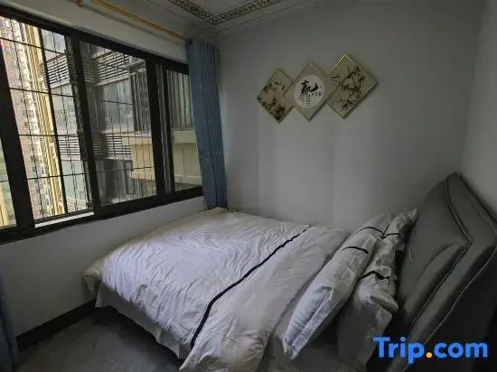 Yikang Homestay (Guoyue Jiuquwan)