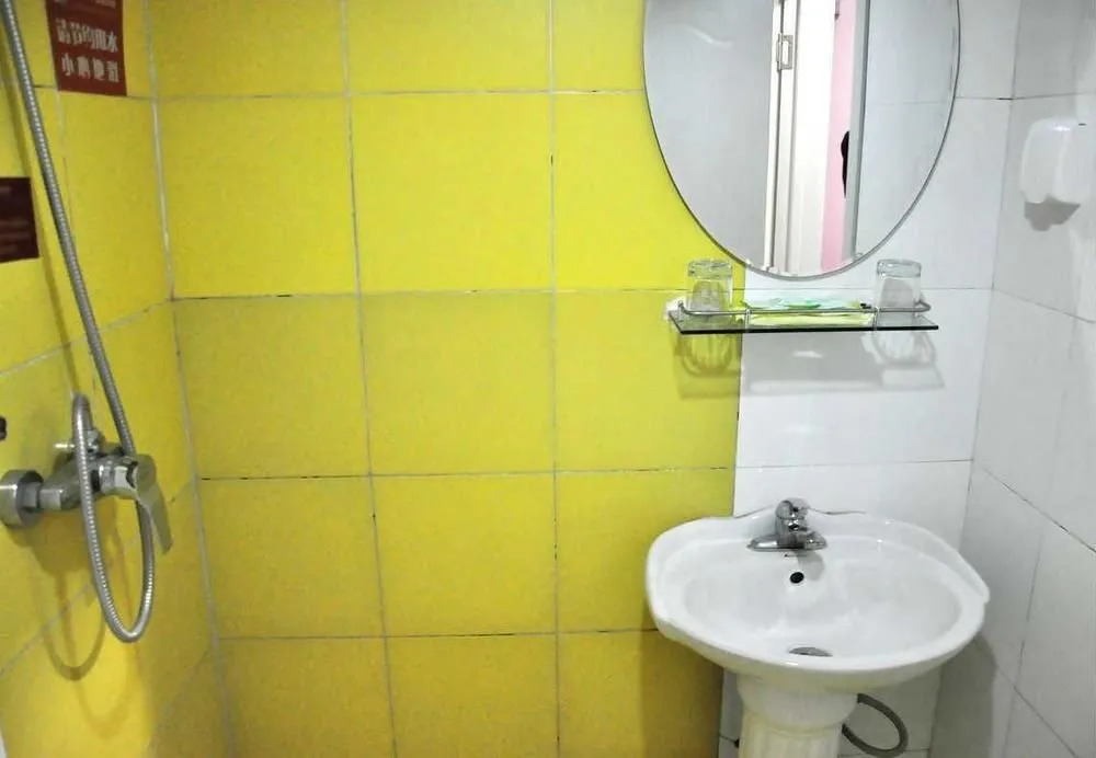 Tiandi Renhe Business Hotel