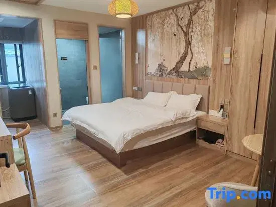 Shangqiu Youranju · Qingshe Homestay (Wanda Plaza Sports Center)
