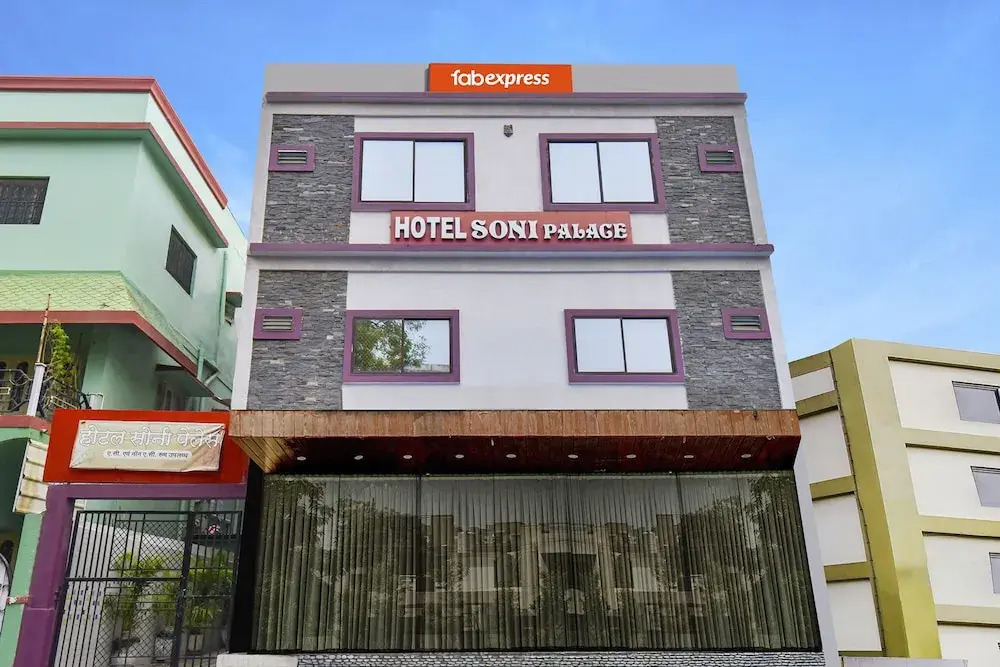 FabHotel Soni Palace - Ujjain Railway Station