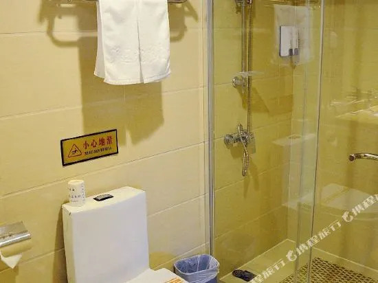 Vienna Hotel Nanning Changhu Road