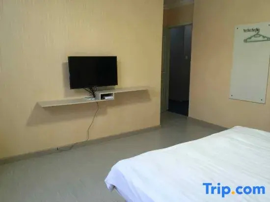 Tiandong Hotel