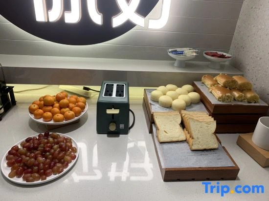 Ni Hao Hotel (Chengdu Gaoxin Jiaozi Financial City)