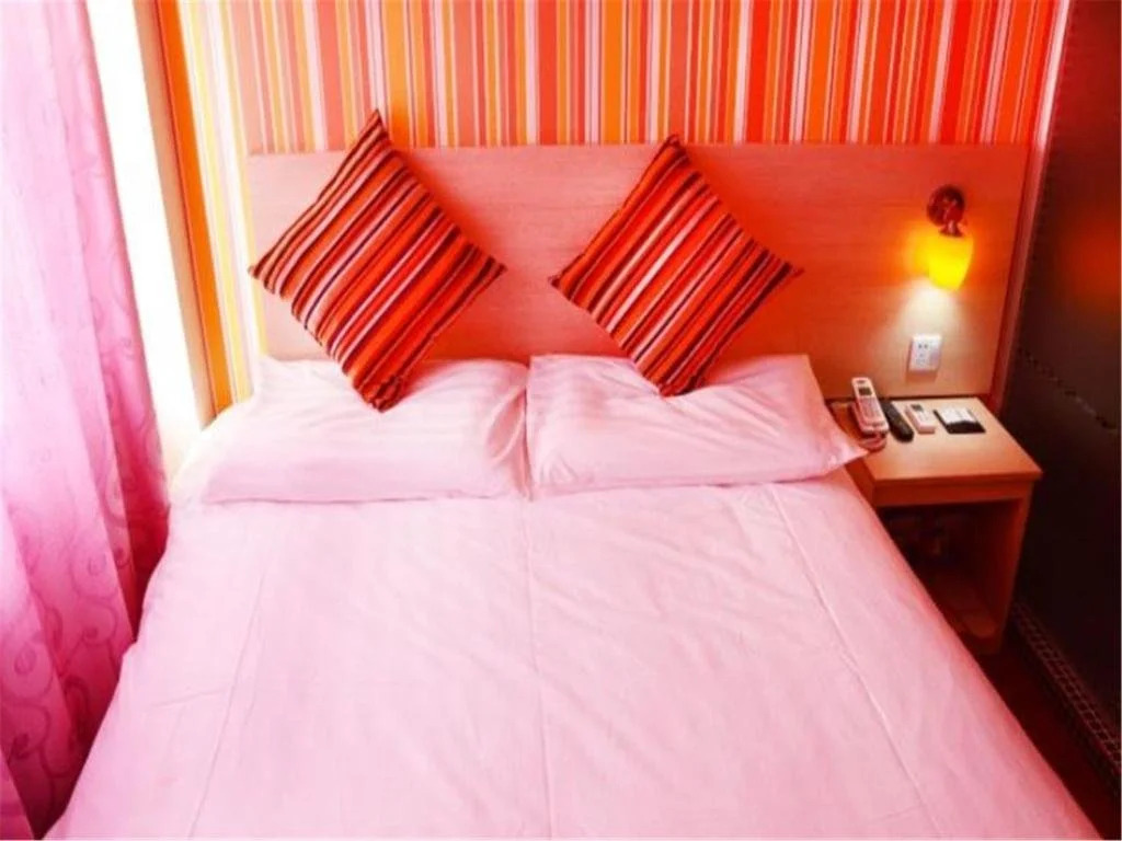 Home Inn Shenyang Shenbei New District Liaoning University