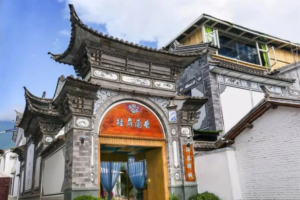 Dali Guifu Lanxiang Inn