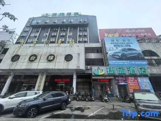 Fat Tiger Esports Hotel