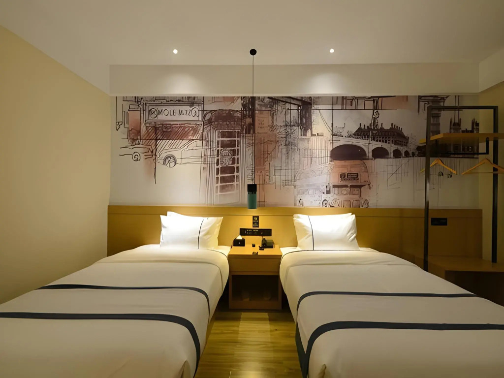 City Comfort Inn Shiyan Wudang Mountain