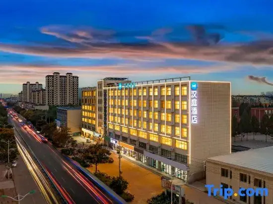 HanTing Hotel (Hengshui Zaoqiang Xinyu Lou)