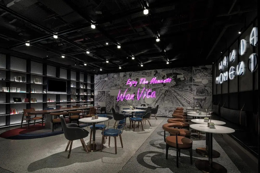 Wanda Moments - Suzhou Kejicheng