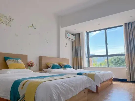 Yonghua Yaju Hotel