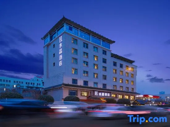 H Hotel (Xi'an Bell and Drum Tower Nanmenwai Northwest University Shuijing)