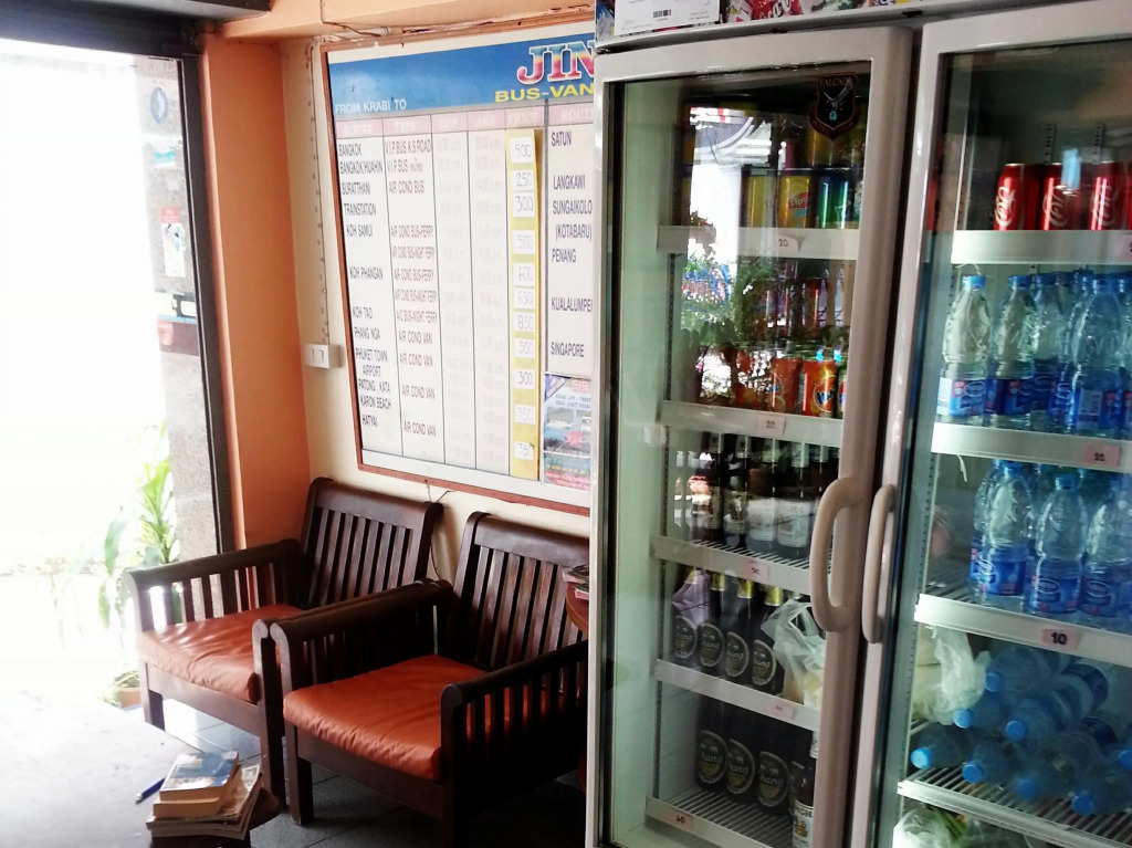 Jinda Guesthouse