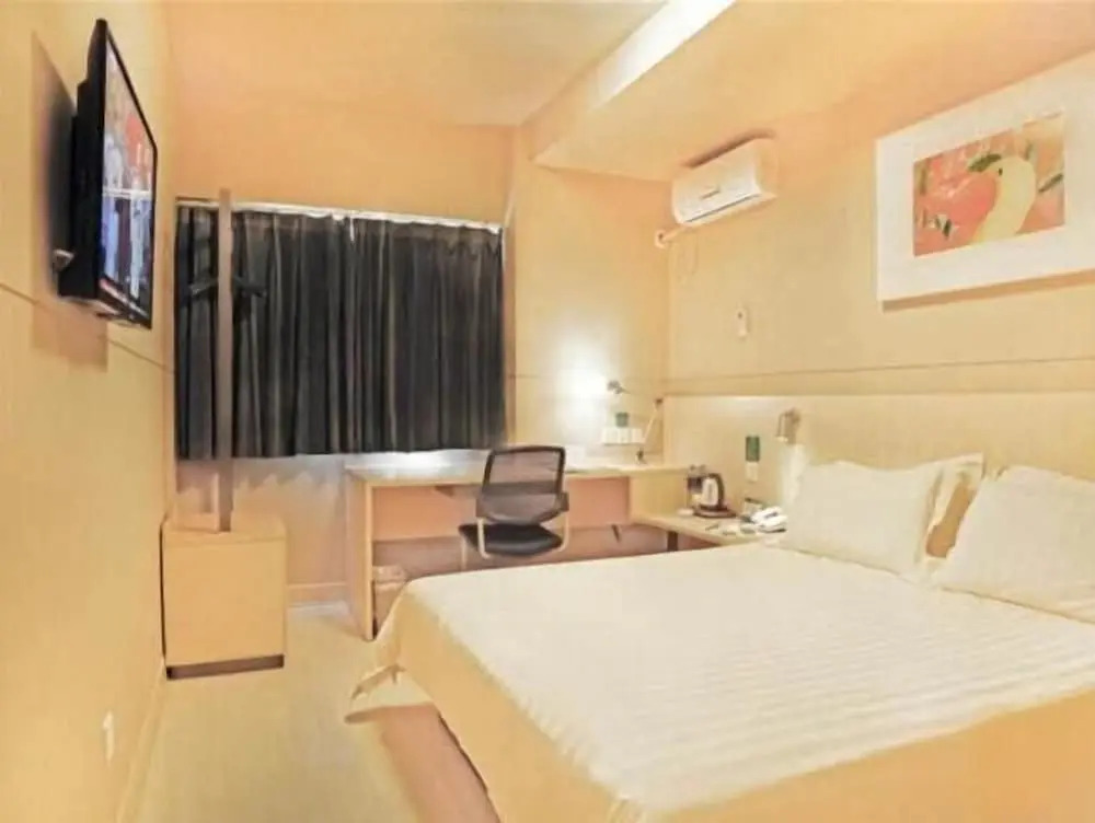 Jinjiang Inn Huizhou Qiaodong River View Hotel