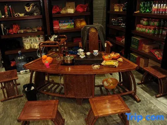 Xiangxieli Hotel (Hengyang Hengshan Road)