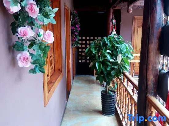 Puzhehei Anyi Jiayuan Homestay