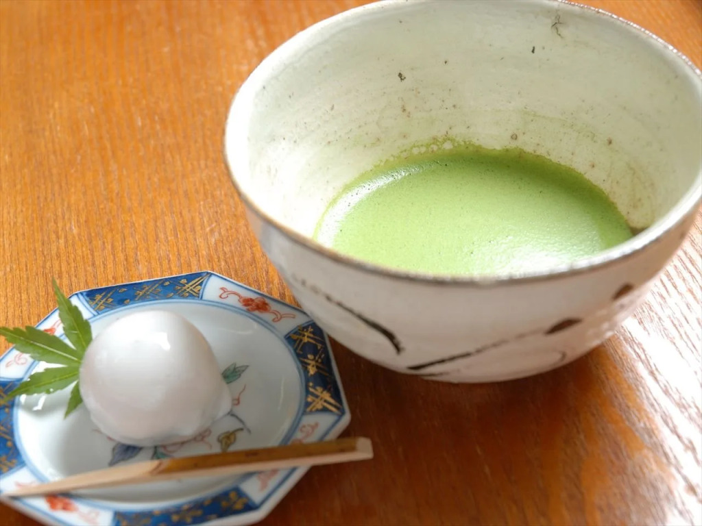 Mizuno Ryokan