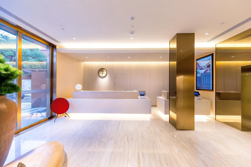 Ji Hotel Beijing Guomao