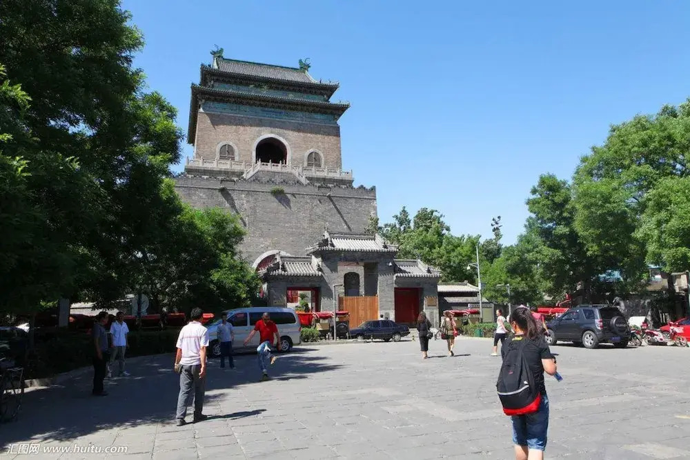 Beijing Pomegranate Yard Homestay