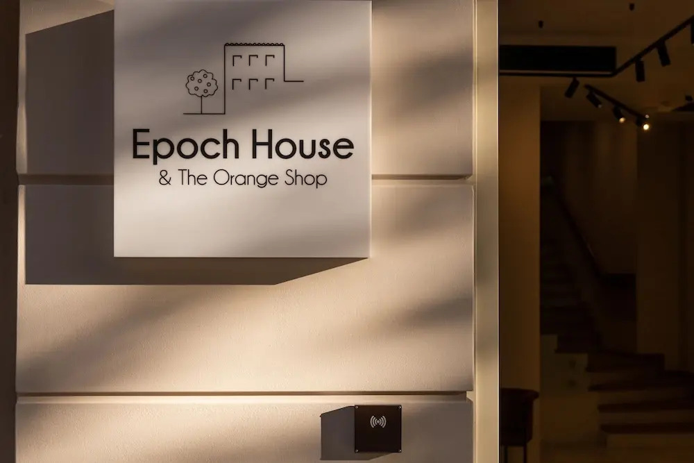 Epoch House & The Orange Shop