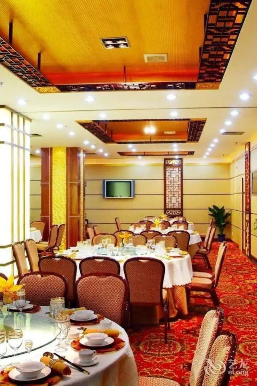 Shangde Hotel Xian