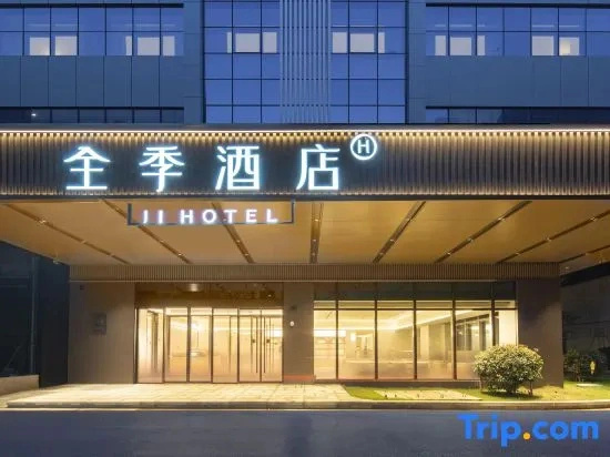 JI Hotel