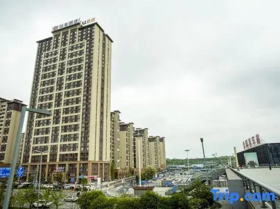 iu hotel（Jinyang passenger terminal, south-west Trade City, Guiyang）
