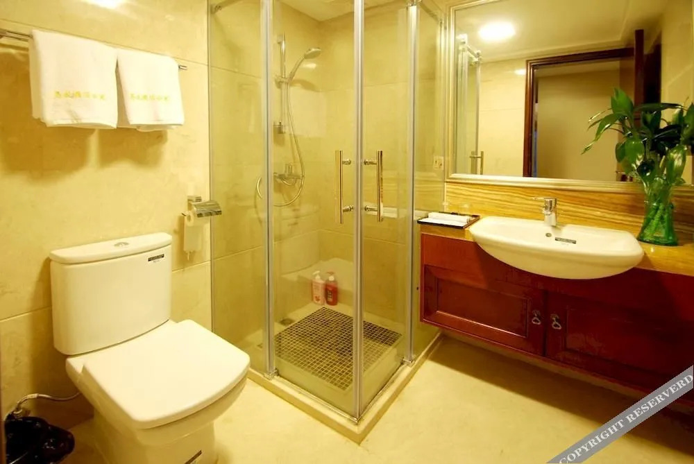 Jiapin Apartment & Hotels