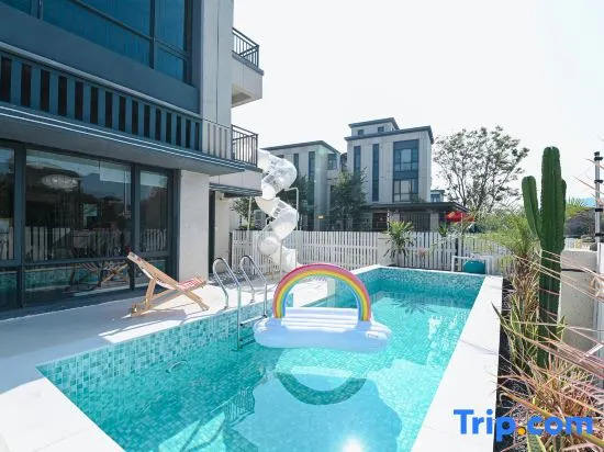 Suhui Holiday Villa (Gaomingmeidi Luhu Resort)
