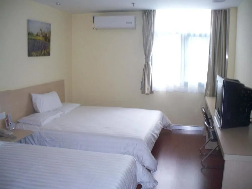 Hanting Hotel(Guangzhou Shiqiao Pedestrian Street)