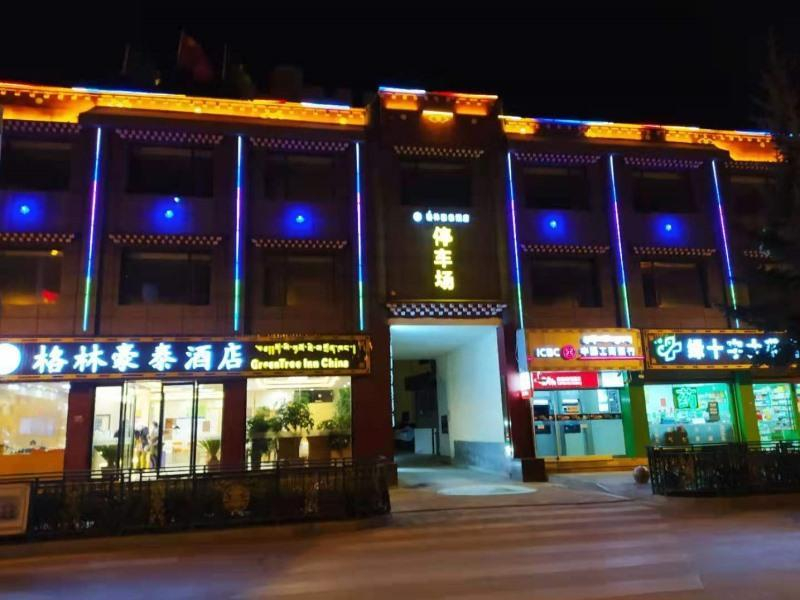 GreenTree Inn Shangri-La City Bus Station