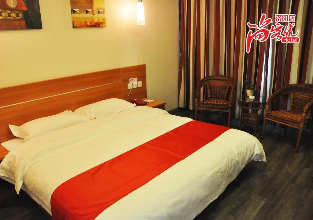 Thank You Hotel Jinan Jiyang
