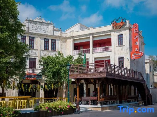 Yixi Hotel