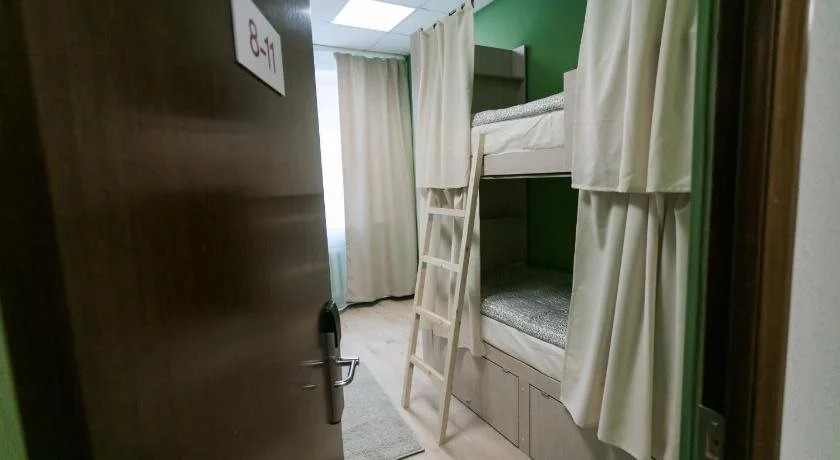 Brusnika Hostel