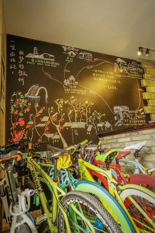 Kunlun International Youth Hostel (Huangshan City Branch)