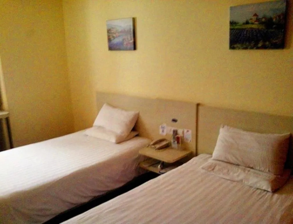 Lianyungang Hanting Hotel - Jiefang Middle Road