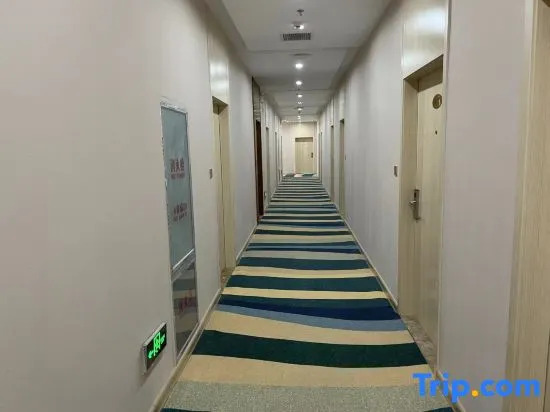 Home Inn Huaxuan Series - Huaxuan Select Hotel, Ancient Culture Street, Nankai District, Tianjin