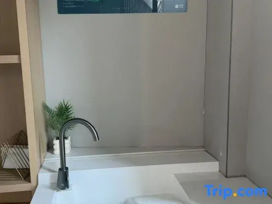 Urba Hotel (Yantai Mountain Park Sancha Street Metro Station)