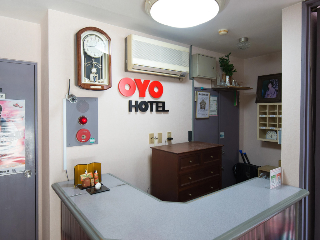Business Hotel Kyugetsu
