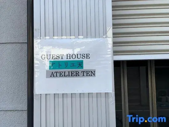 Guesthouse Atelier Ten
