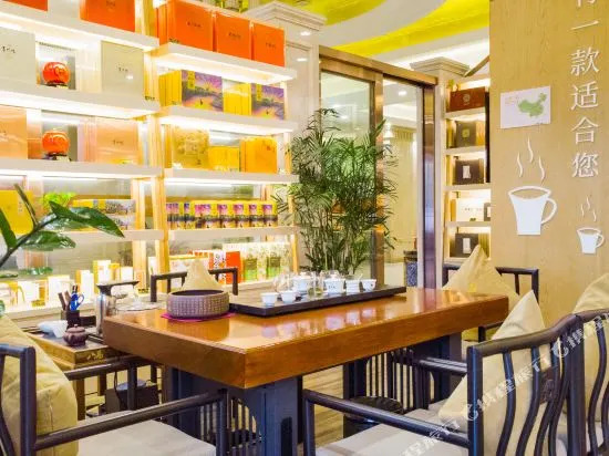 Hongyin Hotel - Zhuhai