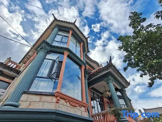 XuanFenYuang Homestay