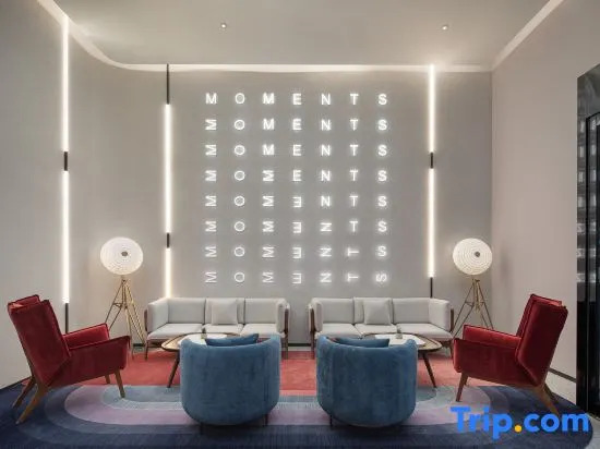 Xining Haihu New District Wanda Moments Hotel