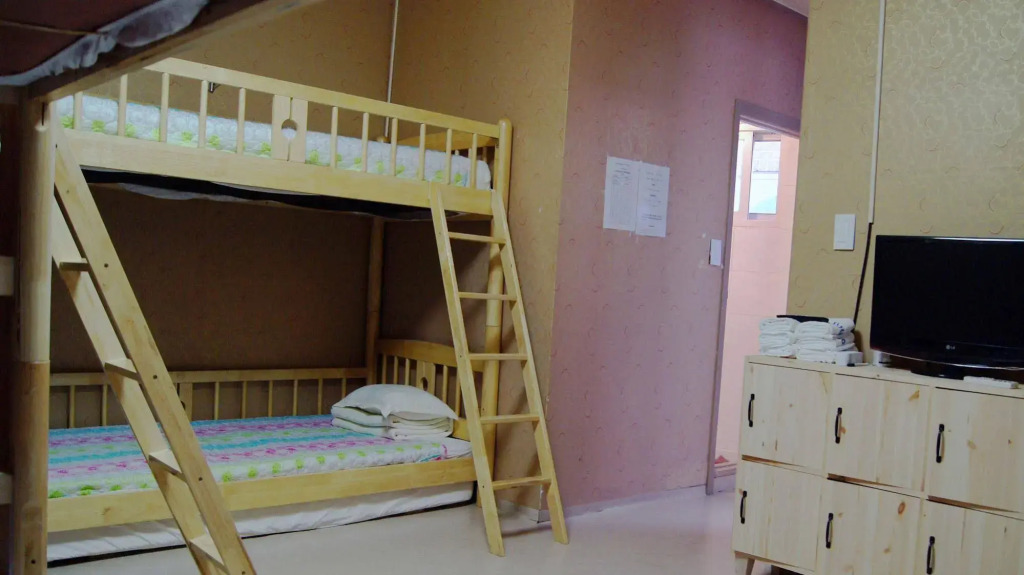 Yun Guesthouse