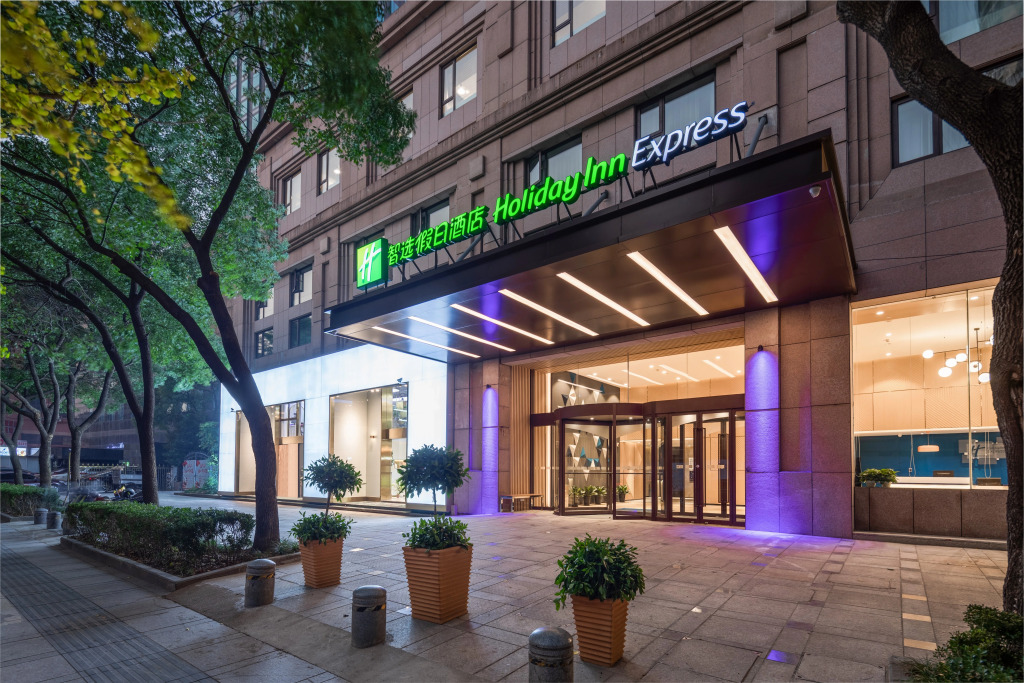 Holiday Inn Express Ningbo City Center by IHG